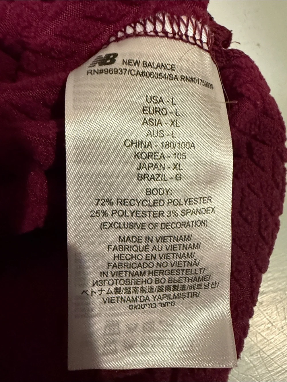 E New Balance Men's Large Maroon Half-Zip Pullover with Black Chest Panel